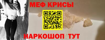 каннабис Северобайкальск