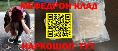 бутират Свободный