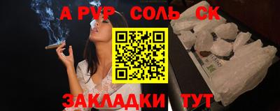 бутират Свободный