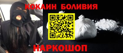 каннабис Северобайкальск