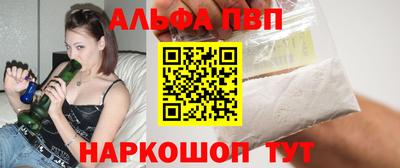 2c-b Севастополь