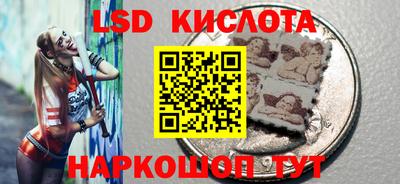 бутират Свободный