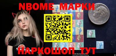 бутират Свободный