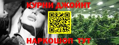 бутират Свободный