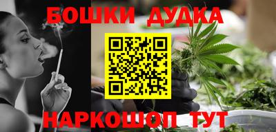 бутират Свободный
