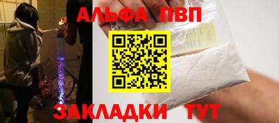 бутират Свободный