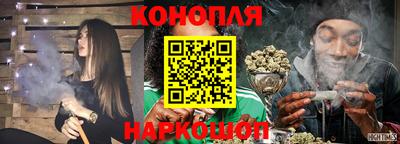 2c-b Севастополь