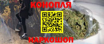 2c-b Севастополь