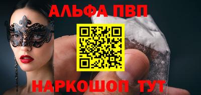 бутират Свободный
