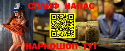 бутират Свободный