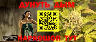 бутират Свободный