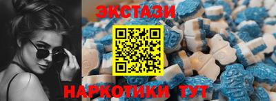 каннабис Северобайкальск