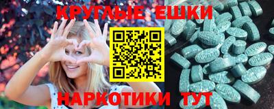 бутират Свободный
