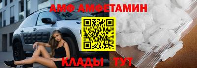 каннабис Северобайкальск