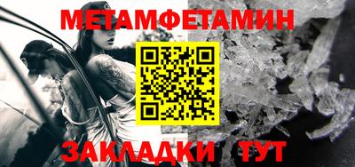 2c-b Севастополь