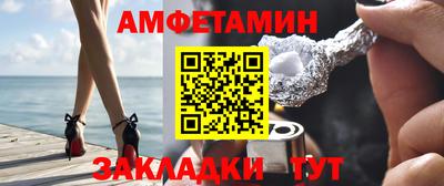 бутират Свободный