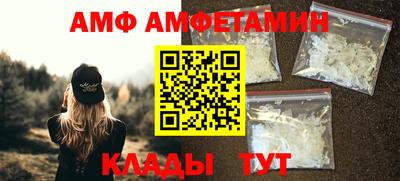 бутират Свободный