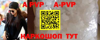 бутират Свободный