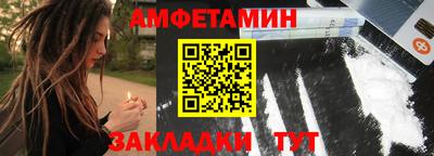 2c-b Севастополь