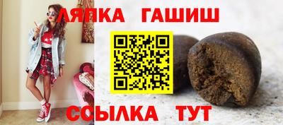 бутират Свободный