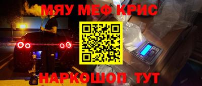 бутират Свободный