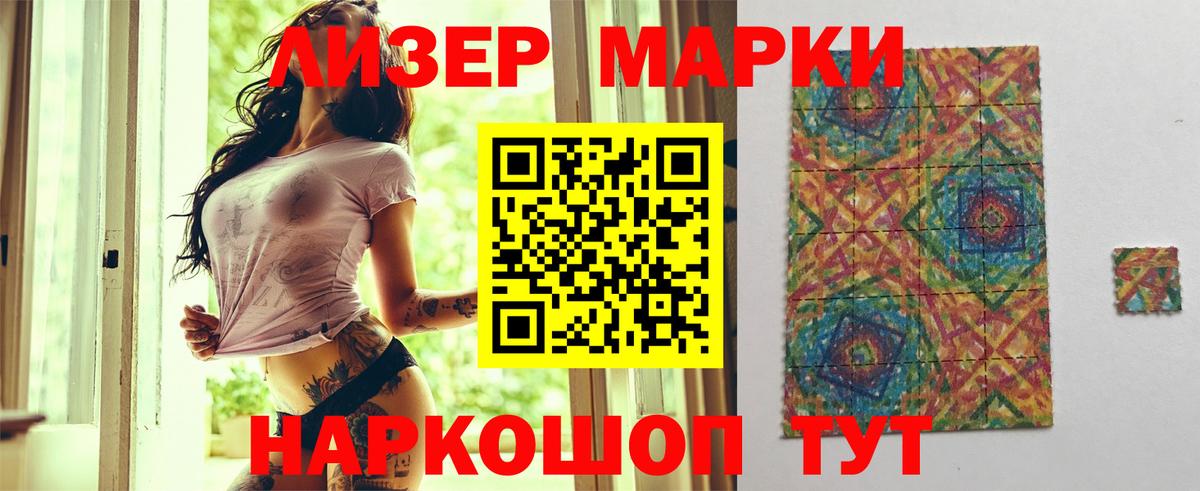 LSD-25 экстази кислота  ЛСД экстази ecstasy  ЛСД экстази  Вход с VPN  Нягань 