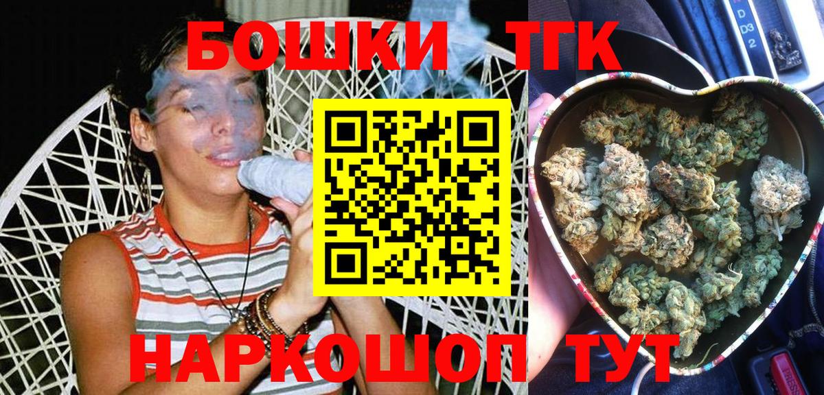 Марихуана LSD WEED  Конопля LSD WEED  Нягань  Каннабис марихуана  Вход с VPN  Конопля THC 21% 