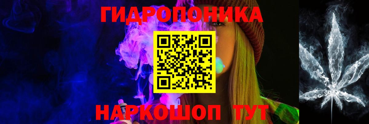 МАРИХУАНА VHQ Нягань